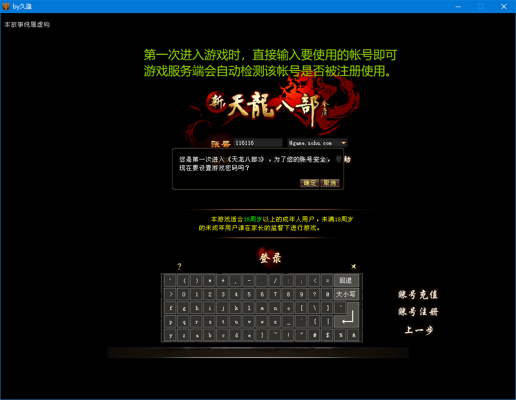 ScreenShot_2026-05-12_02.png