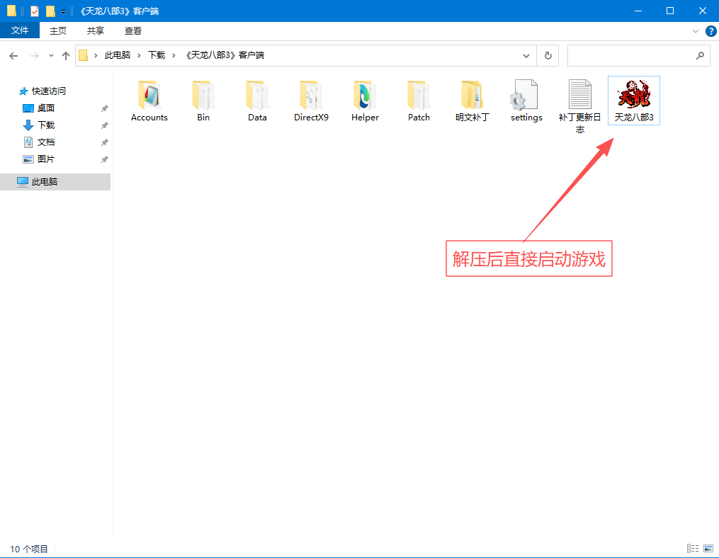 ScreenShot_2026-05-13_01.png