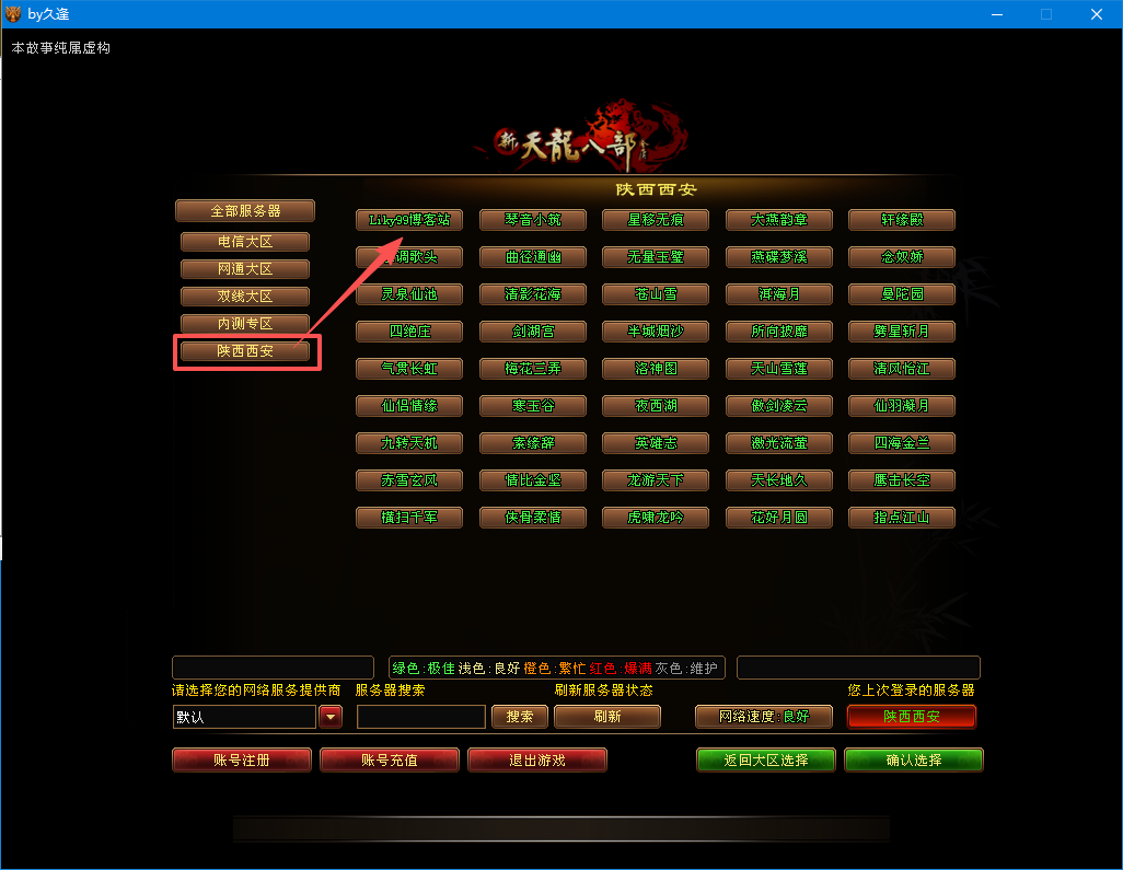 ScreenShot_2026-05-13_03.png