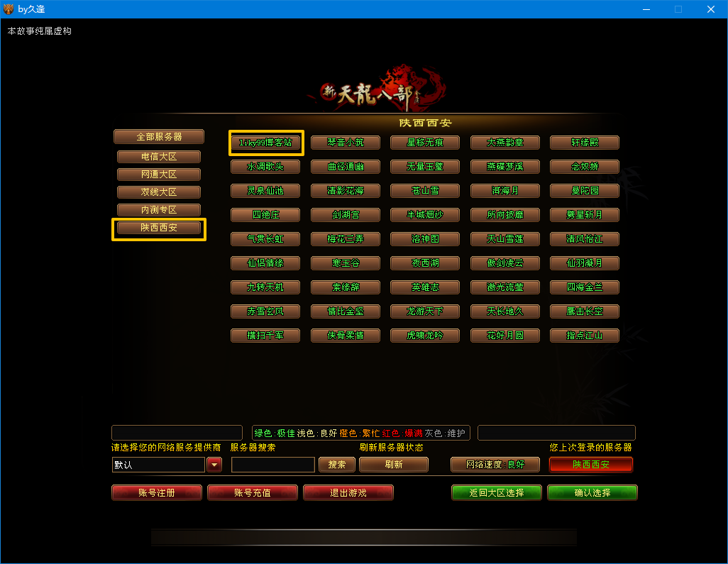 ScreenShot_2026-05-12_01.png